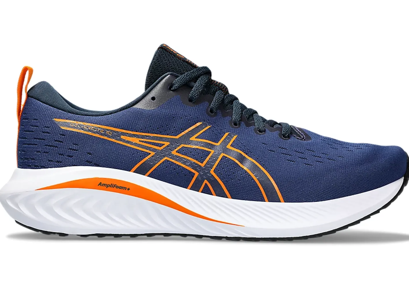 asics_gelexcite__0-2.webp Tennarit<Asics Gel-Excite 10
