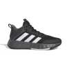Tennarit<Adidas Ownthegame 2.0