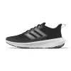 Tennarit | Vapaa-Aika<Adidas Ultrabounce TR